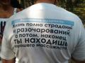 Массаж в Пятигорске