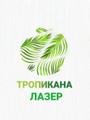 Лазерная Эпиляция, удаление пигментации, РФ-лифтинг