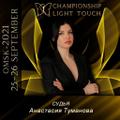 Косметический татуаж бровей, губ, век